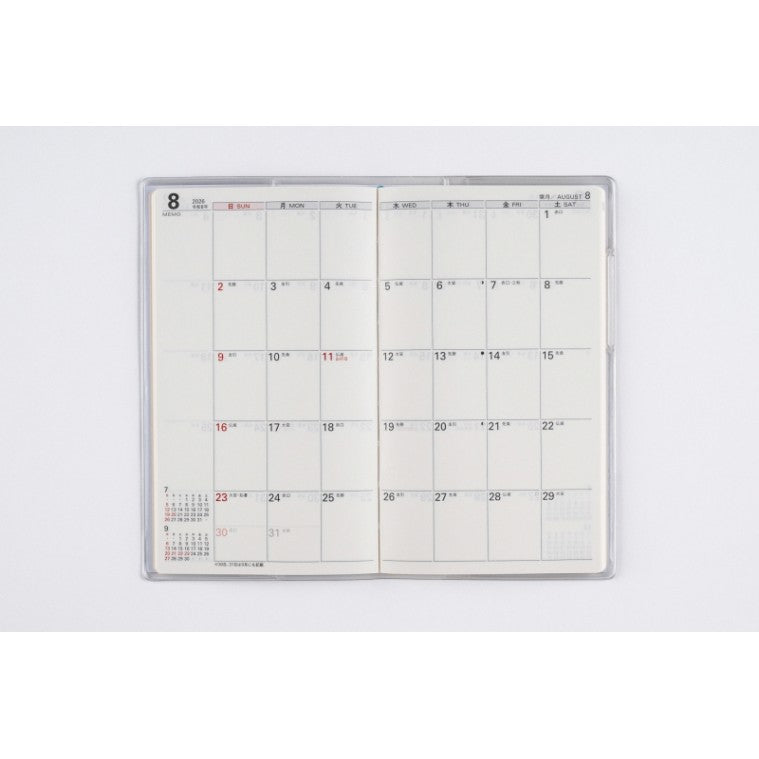 ＃No.267リベルデュオ7ヴィンテージ・インディゴ手帳判 : (株)日本法令 : No.267 Liber Duo 7 Vintage Indigo Notebook Size : 9784471852672