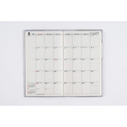 ＃No.267リベルデュオ7ヴィンテージ・インディゴ手帳判 : (株)日本法令 : No.267 Liber Duo 7 Vintage Indigo Notebook Size : 9784471852672