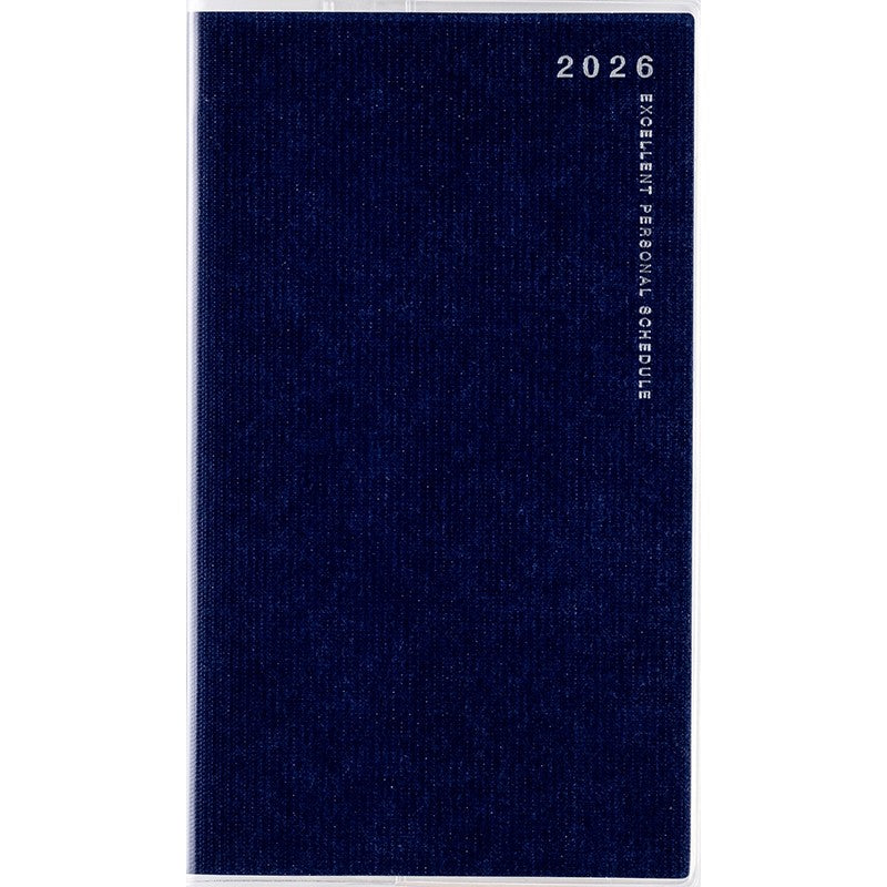 ＃No.267リベルデュオ7ヴィンテージ・インディゴ手帳判 : (株)日本法令 : No.267 Liber Duo 7 Vintage Indigo Notebook Size : 9784471852672