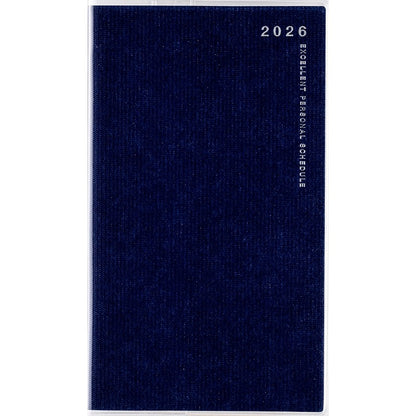 ＃No.267リベルデュオ7ヴィンテージ・インディゴ手帳判 : (株)日本法令 : No.267 Liber Duo 7 Vintage Indigo Notebook Size : 9784471852672
