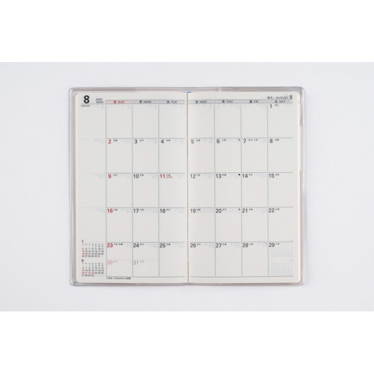 ＃No.268リベルデュオ8ライト・ミモザ手帳判 : (株)日本法令 : No.268 Liber Duo 8 Light Mimosa Notebook Size : 9784471852689