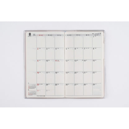 ＃No.268リベルデュオ8ライト・ミモザ手帳判 : (株)日本法令 : No.268 Liber Duo 8 Light Mimosa Notebook Size : 9784471852689