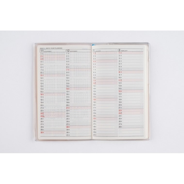 ＃No.268リベルデュオ8ライト・ミモザ手帳判 : (株)日本法令 : No.268 Liber Duo 8 Light Mimosa Notebook Size : 9784471852689