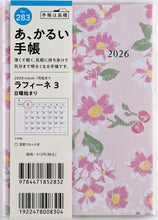 Load image into Gallery viewer, TAKAHASHI Takahashi Shoten 2026 January Start Bag &amp; Accessories A6 No. 283 Raffine 3 Takahashi Planner 2026 Business Standard Simple Planner Cover Cute Bound Planner Sunday Start Schedule Book Timekeeper Planners :9784471822835
