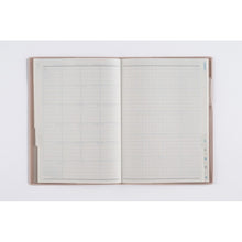 Load image into Gallery viewer, ＃No.511torinco2ピンクベージュB6判 (株)日本法令 :9784471852948
