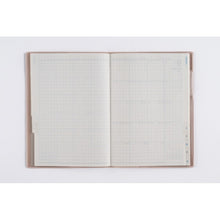 Load image into Gallery viewer, ＃No.511torinco2ピンクベージュB6判 (株)日本法令 :9784471852948
