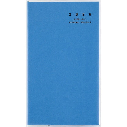 ＃No.303リベルインデックス3カリプソ・ブルー手帳判 : (株)日本法令 : No.303 Liber Index 3 Calypso Blue Notebook Format : 9784471853037