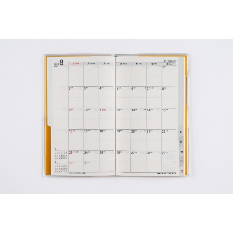 ＃No.305リベルインデックス5ドルチェ・レモン手帳判 : (株)日本法令 : No.305 Liber Index 5 Dolce Lemon notebook size : 9784471853051