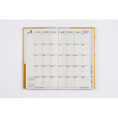 ＃No.305リベルインデックス5ドルチェ・レモン手帳判 : (株)日本法令 : No.305 Liber Index 5 Dolce Lemon notebook size : 9784471853051