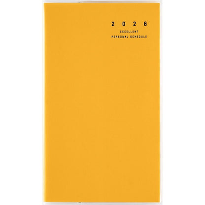＃No.305リベルインデックス5ドルチェ・レモン手帳判 : (株)日本法令 : No.305 Liber Index 5 Dolce Lemon notebook size : 9784471853051
