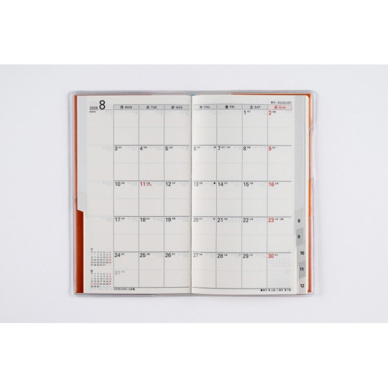 ＃No.308リベルインデックス8月曜タンジェリン・オレンジ手帳判 : (株)日本法令 : No.308 Liber Index 8 Monday Tangerine/Orange notebook size : 9784471853082