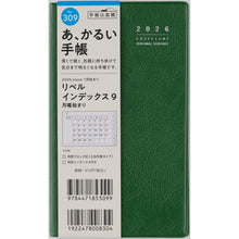 Load image into Gallery viewer, ＃No.309リベルインデックス9月曜フォレストブルーグリーン手帳判 (株)日本法令 :9784471853099

