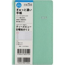 Load image into Gallery viewer, ＃No.312Tbeau（ティーズビュー）日曜始まり2セイジグリーン手帳判 (株)日本法令 :9784471853129
