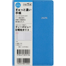 Load image into Gallery viewer, ＃No.313Tbeau（ティーズビュー）日曜始まり3リネンブルー手帳判 (株)日本法令 :9784471853136
