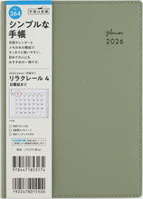 Load image into Gallery viewer, TAKAHASHI Takahashi Shoten 2026 January Start Planner B6 No.364 Relax Clair 4 Sage Takahashi Planner 2026 Business Standard Simple Planner Cover Cute Bound Planner Sunday Start Schedule Book Timekeeper for Planners: 9784471823177
