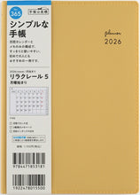Load image into Gallery viewer, TAKAHASHI Takahashi Shoten 2026 January Start Planner B6 No.365 Rilaclear 5 Monday Start Turmeric Takahashi Planner 2026 Business Standard Simple Planner Cover Cute Bound Planner Schedule Book Planner Timekeeper :9784471823184

