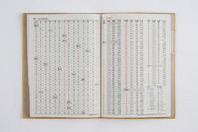 Load image into Gallery viewer, TAKAHASHI Takahashi Shoten 2026 January Start Planner B6 No.365 Rilaclear 5 Monday Start Turmeric Takahashi Planner 2026 Business Standard Simple Planner Cover Cute Bound Planner Schedule Book Planner Timekeeper :9784471823184
