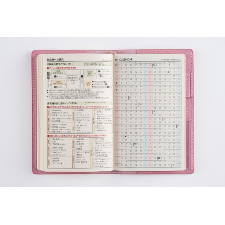 ＃No.324Tbeau（ティーズビュー）9ダスティピンク手帳判 : (株)日本法令 : No.324Tbeau 9 Dusty pink notebook size : 9784471853242