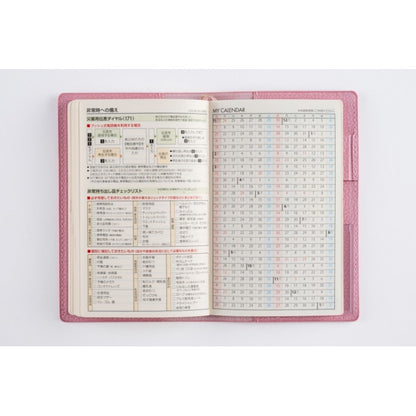 ＃No.324Tbeau（ティーズビュー）9ダスティピンク手帳判 : (株)日本法令 : No.324Tbeau 9 Dusty pink notebook size : 9784471853242