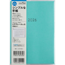 Load image into Gallery viewer, ＃No.510ミアクレール6月曜始まりB6判 (株)日本法令 :9784471853303
