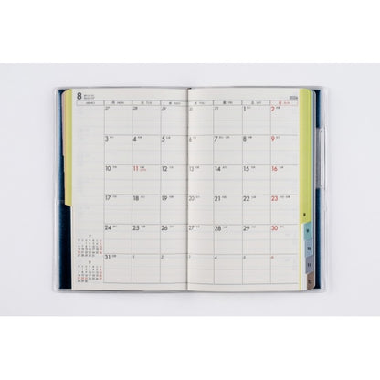 ＃No.337Tbeau（ティーズビュー）インデックス4紺手帳判 : (株)日本法令 : No.337Tbeau Index 4 Navy notebook size : 9784471853372