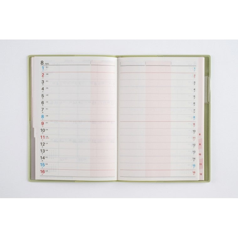 ＃No.442Tファミリー手帳2リュクスハーブグリーンB6判 : (株)日本法令 : No.442T Family Notebook 2 Luxe Herb Green B6 size : 9784471853624