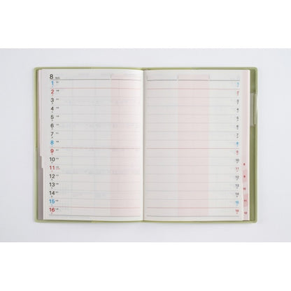 ＃No.442Tファミリー手帳2リュクスハーブグリーンB6判 : (株)日本法令 : No.442T Family Notebook 2 Luxe Herb Green B6 size : 9784471853624