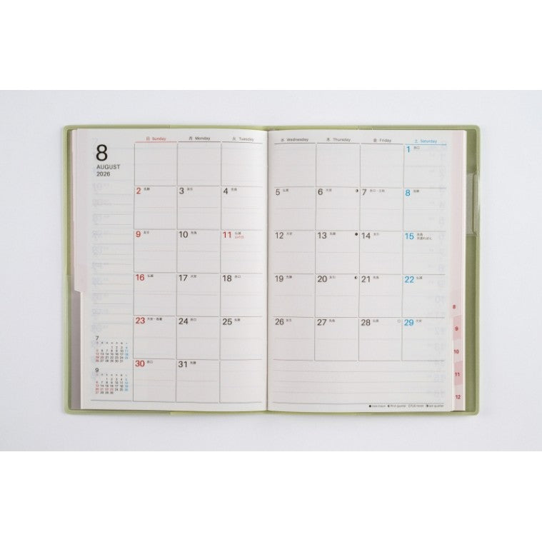 ＃No.442Tファミリー手帳2リュクスハーブグリーンB6判 : (株)日本法令 : No.442T Family Notebook 2 Luxe Herb Green B6 size : 9784471853624