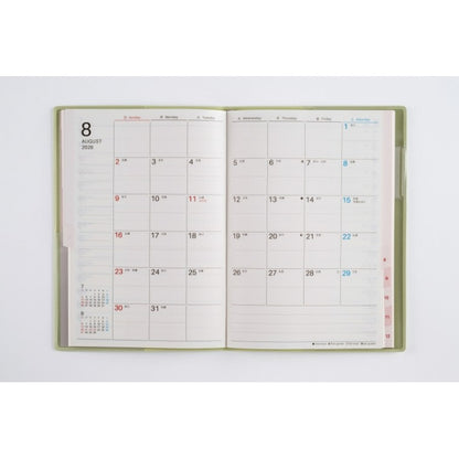 ＃No.442Tファミリー手帳2リュクスハーブグリーンB6判 : (株)日本法令 : No.442T Family Notebook 2 Luxe Herb Green B6 size : 9784471853624