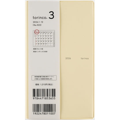 ＃No.522torinco3バターイエロー手帳判 : (株)日本法令 : No.522torinco3 butter yellow notebook size : 9784471853655