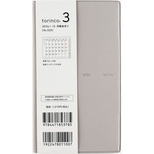 Load image into Gallery viewer, ＃No.525torinco3ソフトグレー手帳判 (株)日本法令 :9784471853785
