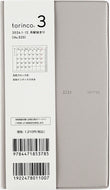＃（５２５）ｔｏｒｉｎｃｏ３（クリームイエロー） : (株)日本法令 : (525) torinco3 (cream yellow) : 9784471793685