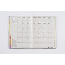 画像をギャラリービューアに読み込む, ＃No.416ミアクレールコケット1A6判 (株)日本法令 :9784471854164

