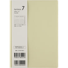画像をギャラリービューアに読み込む, ＃No.581torinco7クリームピスタチオB6判 (株)日本法令 :9784471854218
