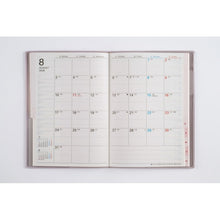 Load image into Gallery viewer, ＃No.446Tファミリー手帳3月曜始まりリュクスラベンダーB6判 (株)日本法令 :9784471854461
