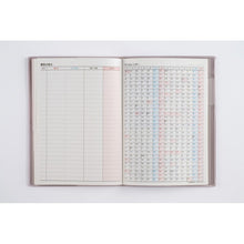 Load image into Gallery viewer, ＃No.446Tファミリー手帳3月曜始まりリュクスラベンダーB6判 (株)日本法令 :9784471854461
