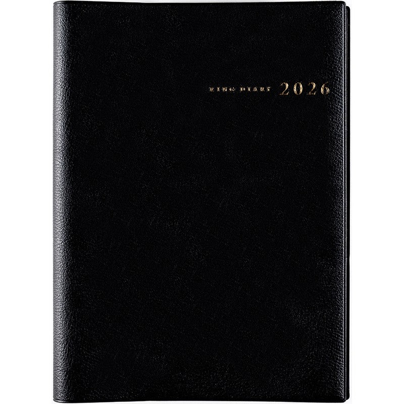 ＃No.451リングダイアリー（レフト）黒A5判 : (株)日本法令 : No.451 Ring diary (left) black A5 size : 9784471854515