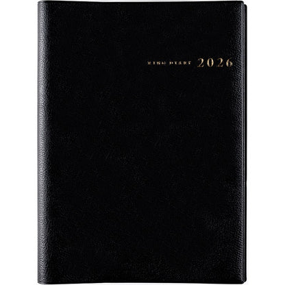 ＃No.451リングダイアリー（レフト）黒A5判 : (株)日本法令 : No.451 Ring diary (left) black A5 size : 9784471854515