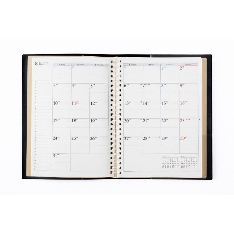 ＃No.451リングダイアリー（レフト）黒A5判 : (株)日本法令 : No.451 Ring diary (left) black A5 size : 9784471854515