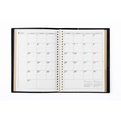 ＃No.451リングダイアリー（レフト）黒A5判 : (株)日本法令 : No.451 Ring diary (left) black A5 size : 9784471854515