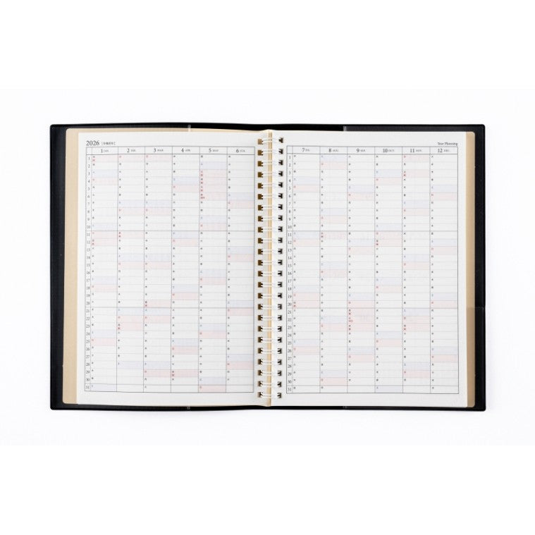 ＃No.451リングダイアリー（レフト）黒A5判 : (株)日本法令 : No.451 Ring diary (left) black A5 size : 9784471854515