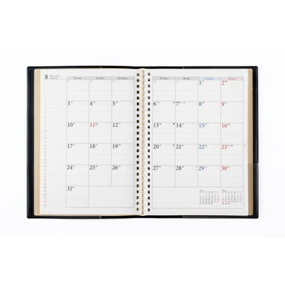 ＃No.452リングダイアリー（セパレート）黒A5判 : (株)日本法令 : No.452 Ring diary (separate) black A5 size : 9784471854522