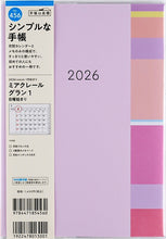 Load image into Gallery viewer, TAKAHASHI Takahashi Shoten 2026 January Start Planner A5 No. 456 Mia Claire Grand 1 Takahashi Planner 2026 Business Standard Simple Planner Cover Cute Bound Planner Sunday Start Schedule Book Planner Time Keeper: 9784471804565
