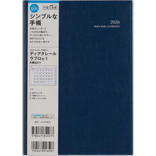 画像をギャラリービューアに読み込む, ＃No.501ディアクレールラプロ1月曜始まりネイビーA5判 (株)日本法令 :9784471854973
