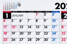Load image into Gallery viewer, TAKAHASHI Takahashi Shoten 2026 January Start Calendar A2 E3 Eco-Calendar Wall Hanging A2 Modified 2026 Business Simple Eco Schedule Planner Diary Timekeeper :9784471825034
