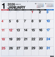 Load image into Gallery viewer, TAKAHASHI Takahashi Shoten 2026 January Start Calendar B2 E31 Eco-Calendar Wall-Mounted B2 Modified 2026 Business Simple Eco Schedule Book Timekeeper Diary :9784471825089
