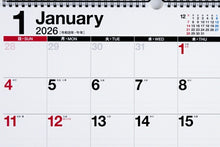 Load image into Gallery viewer, TAKAHASHI Takahashi Shoten 2026 January Start Calendar A3 E16 Eco Calendar Wall-Mounted 2026 Business Simple Eco Schedule Book Diary Timekeeper :9784471825164
