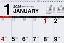 Load image into Gallery viewer, TAKAHASHI Takahashi Shoten 2026 January Start Calendar B3 E57 Eco Calendar Wall Hanging 2026 Business Simple Eco Schedule Book Diary Timekeeper :9784471825195
