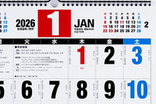 Load image into Gallery viewer, TAKAHASHI Takahashi Shoten 2026 January Start Calendar B3 E58 Eco Calendar Wall Hanging 2026 Business Simple Eco Schedule Book Diary Time Keeper :9784471825287
