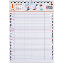 画像をギャラリービューアに読み込む, ＃E532ファミリーエコカレンダー壁掛Ｂ４ (株)日本法令 :9784471855871
